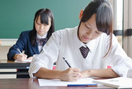 岐阜進学ゼミ のアイキャッチ画像