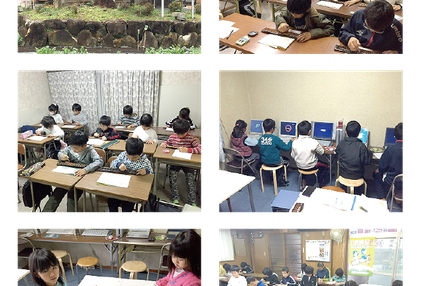 岐阜学習研究学院 のアイキャッチ画像