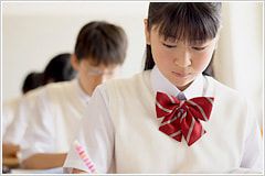 関西学生ゼミナール のアイキャッチ画像