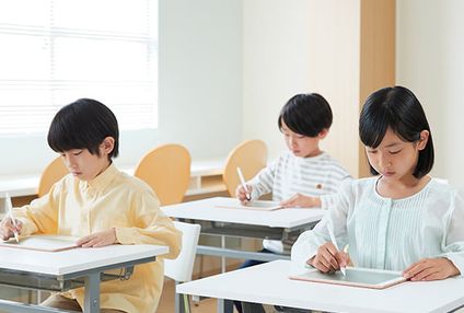 学愉庵まなびや のアイキャッチ画像