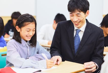 学習塾ラトル のアイキャッチ画像