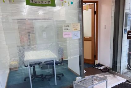 学習塾フロンティア のアイキャッチ画像