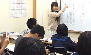 学習塾ジョイスタ のアイキャッチ画像