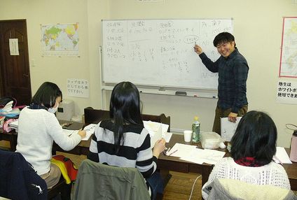 学習塾エンデバー のアイキャッチ画像