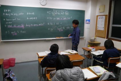 学習塾ウイング［奈良県奈良市］ のアイキャッチ画像