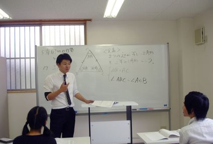 学習塾ＰＩＳｅ のアイキャッチ画像