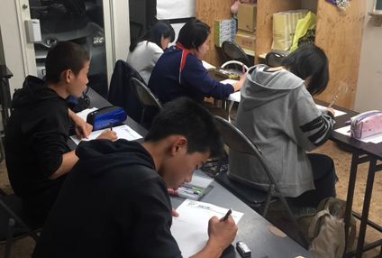 学習塾ｄｅｌｉｇｈｔ のアイキャッチ画像