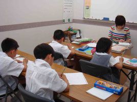 学習塾・おおさか のアイキャッチ画像