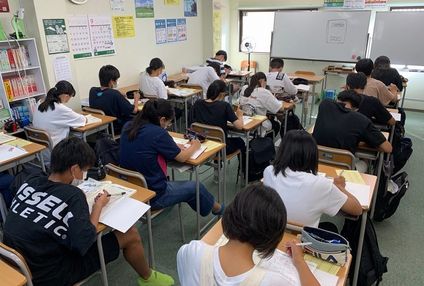 学習教室学び舎 のアイキャッチ画像