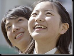 越山志塾 のアイキャッチ画像