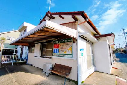 英数教室ジャック・アンド・ジル のアイキャッチ画像