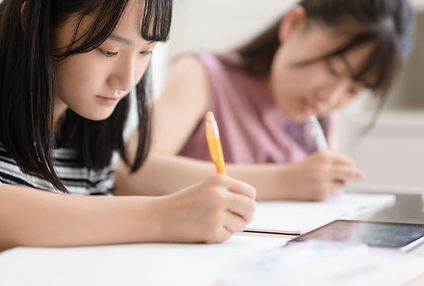 英駿個別進学セミナー のアイキャッチ画像