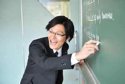 中萬学院 のアイキャッチ画像