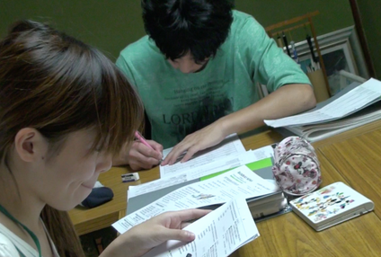 英語・英会話バンブー のアイキャッチ画像