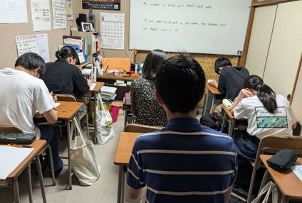 英語塾　英研舎 のアイキャッチ画像