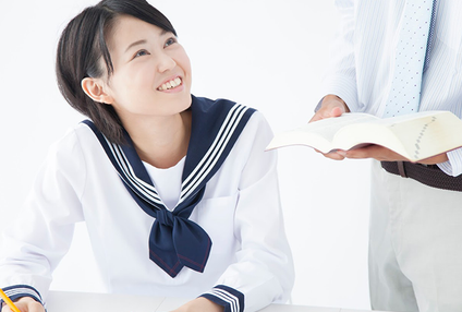 英会話スクールポム のアイキャッチ画像