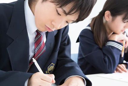 栄進看護医療ゼミナール のアイキャッチ画像