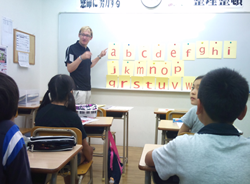 あすなろ伸学舎 のアイキャッチ画像