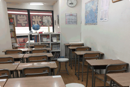 栄光学院 のアイキャッチ画像