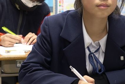 あすなろ碩塾 のアイキャッチ画像