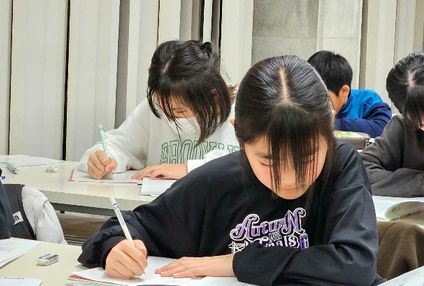 一歩進学塾 のアイキャッチ画像