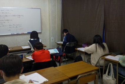 育誠塾 のアイキャッチ画像