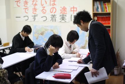 芦部塾 のアイキャッチ画像