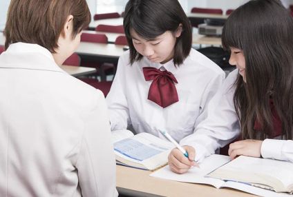 わくわくゼミナール のアイキャッチ画像