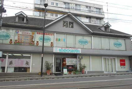 リトルキャンパス のアイキャッチ画像