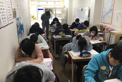 ユニバ進学教室 のアイキャッチ画像