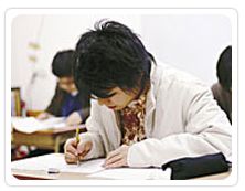 アセント のアイキャッチ画像