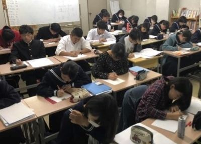 みかみ塾炎集団 のアイキャッチ画像