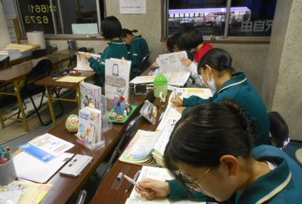 アタックゼミナール のアイキャッチ画像