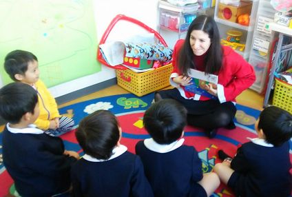 ポニー英会話教室 のアイキャッチ画像