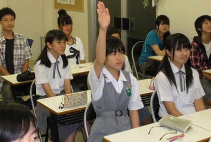 プレッジスクール のアイキャッチ画像