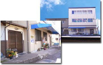 プライベイトスクール寺子屋 のアイキャッチ画像