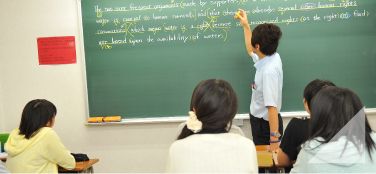 フェリア進学アカデミー のアイキャッチ画像