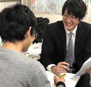 Ｆｉｒｓｔ　Ｓｔｕｄｙ のアイキャッチ画像