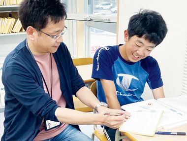 パル進学ゼミ のアイキャッチ画像