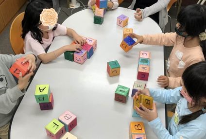 ノアラーニングセンター のアイキャッチ画像