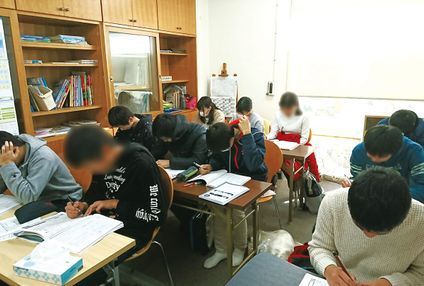 ねつ英数・英会話教室 のアイキャッチ画像