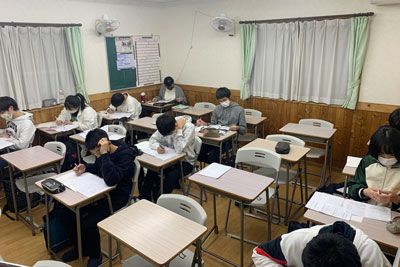 トップゼミナール のアイキャッチ画像