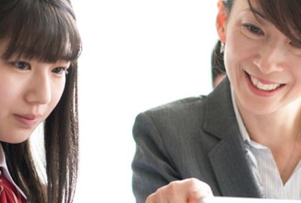 臨海セミナー　個別指導セレクト のアイキャッチ画像