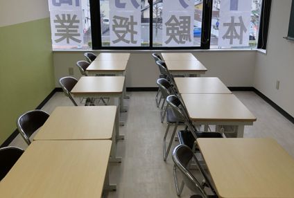 セア教育研究所 のアイキャッチ画像