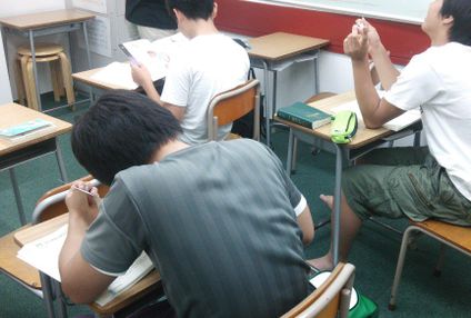 ステップ１ のアイキャッチ画像