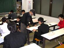 しんたろう塾 のアイキャッチ画像