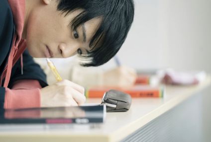 さくら数理塾 のアイキャッチ画像