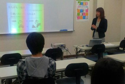 さくらＹＥＬＬ予備校 のアイキャッチ画像