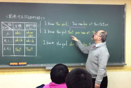 サカイゼミナール［大阪府堺市中区］ のアイキャッチ画像