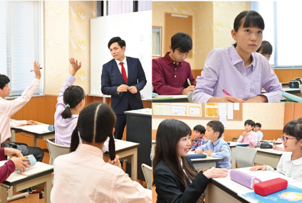 コスモ成基学園 のアイキャッチ画像